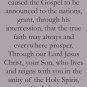 St. John Leonardi Prayer Card PC# 580