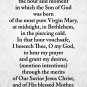 Christmas Anticipation Prayer Card *LARGE* PC269L