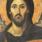 Prayer After Holy Communion by St. John Damascene PC#637 Prayer After Holy Communion by St. John Damascene PC#637