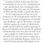 St. Thomas Aquinas Prayer After Holy Communion Card PC#669