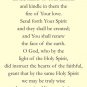 Come Holy Spirit Prayer Card PC#190