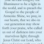 St. Gregory the Illuminator Prayer Card PC#692