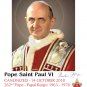 Special Ltd Ed Collector's Series Commemorative Pope Paul VI Canonization Magnets #40NEW