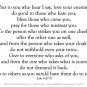 Love Your Enemies Prayer Card (Luke 6:27-31) PC#724