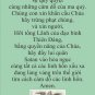 Vietnamese St. Michael Prayer Card PC#741