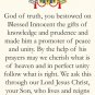 Blessed Pope Innocent V Prayer Card PC#760
