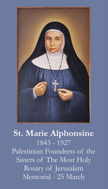 St. Marie Alphonsine Prayer Card PC#777