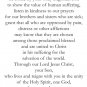 Prayer For Those Suffering From Coronavirus PC-795