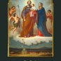 *SPANISH*St. Joseph Prayer Against Coronavirus PC-810