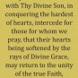 Our Lady of Victory Prayer Card PC-822