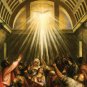 ***SPANISH***Prayer to the Holy Spirit PC-828