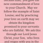 St. Louise de Marillac Prayer Card PC-870