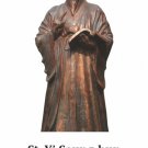 St. Yi Seung-hun Prayer Card PC-871