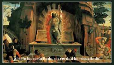 SPANISH - Easter Prayer Card - PC-909
