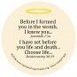 Choose Life HALO-CARDâ„¢ (HALO-22)
