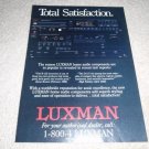 Luxman R-115, D-117 Receiver AD from 1988