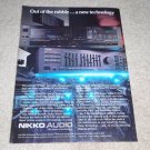 Nikko AVR-65 Receiver Ad,NA-1050 A/V Control Ctr Ad,'87