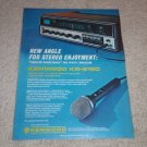 Kenwood KR-6160 Receiver Ad, 1971, Article, Specs