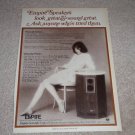 Empire Grenadier Speaker Ad, 1971, Rare Speaker Ad!