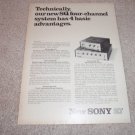 Sony SQ QUAD SQD-1000,200 Amplifier Ad 1972, First one!