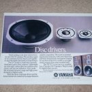 Yamaha NS-75t Speaker Ad,Article,Rare one! 1985,Monitor