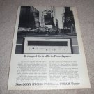 Sony FM/AM Tuner AD from 1972 5130 super tuner! NY City