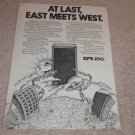 EPI 200 Speaker Ad, 1977, Article, Rare Speaker Ad!