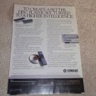 Yamaha CD-2 CD Player Ad, 1984, Article,2nd gen CD