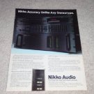 Nikko Gamma V Tuner,Alpha III Amp,EQ 1 Ad,1985,specs
