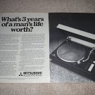 Mitsubishi DP-EC1 Logic Turntable Ad 1977,2 pages