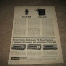Harman Kardon SR300,600,900 Receiver Ad from 1965