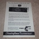 Soundcraftsmen A2502 Amplifier Ad,1984,specs,article