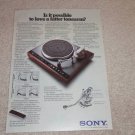 Sony PS-80b Turntable Ad, 1978, Article, Beautiful!