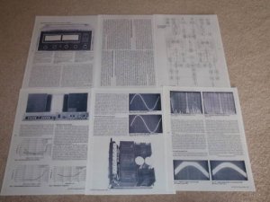 McIntosh MC-2205 Amplifier Review,6 pgs,Full test,RARE!