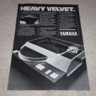Yamaha PX-2 Rare Turntable Ad, 1982, Article, PX-3