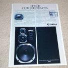 Yamaha NS-500m Studio Monitor Ad,1984,Article,Beautiful