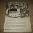 Kenwood KA-8004,KT-8005 Amp/Tuner Ad from 1973