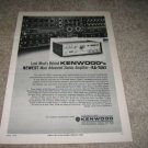 Kenwood KA-7002 Stereo Amp Ad from 1971, specs
