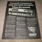 Sony STR-6800SD Receiver AD from 1977, 8 reasons to buy