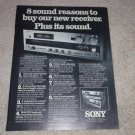 Sony STR-6800SD Receiver Ad, 1977,Article, Features