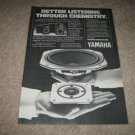 Yamaha NS-70t,50t,30t Ad from 1983,1 pg, Article