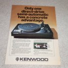 Kenwood KD-3070 Turntable Ad, 1978, Article, Concrete!