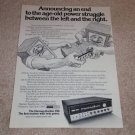 Harman Kardon 930 Twin Power Receiver Ad,1971, Article