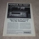 Pioneer SX-1500t Receiver Ad, 1969, Article, Specs