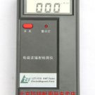 EMF Tester Electromagnetic Field   LZT-1110