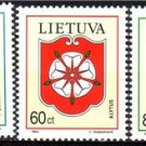 LITHUANIA 1994 Coat of Arms MNH 1779