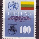 LITHUANIA 1992 Admission to UN Organisation MNH 1752