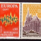 FRANCE 1972 EUROPA Communications MNH #J781