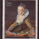 FRANCE 1972 Paintings Fragonard MNH #J780