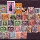 IRAQ Nice 37 Different Used Stamps Lot J2959
